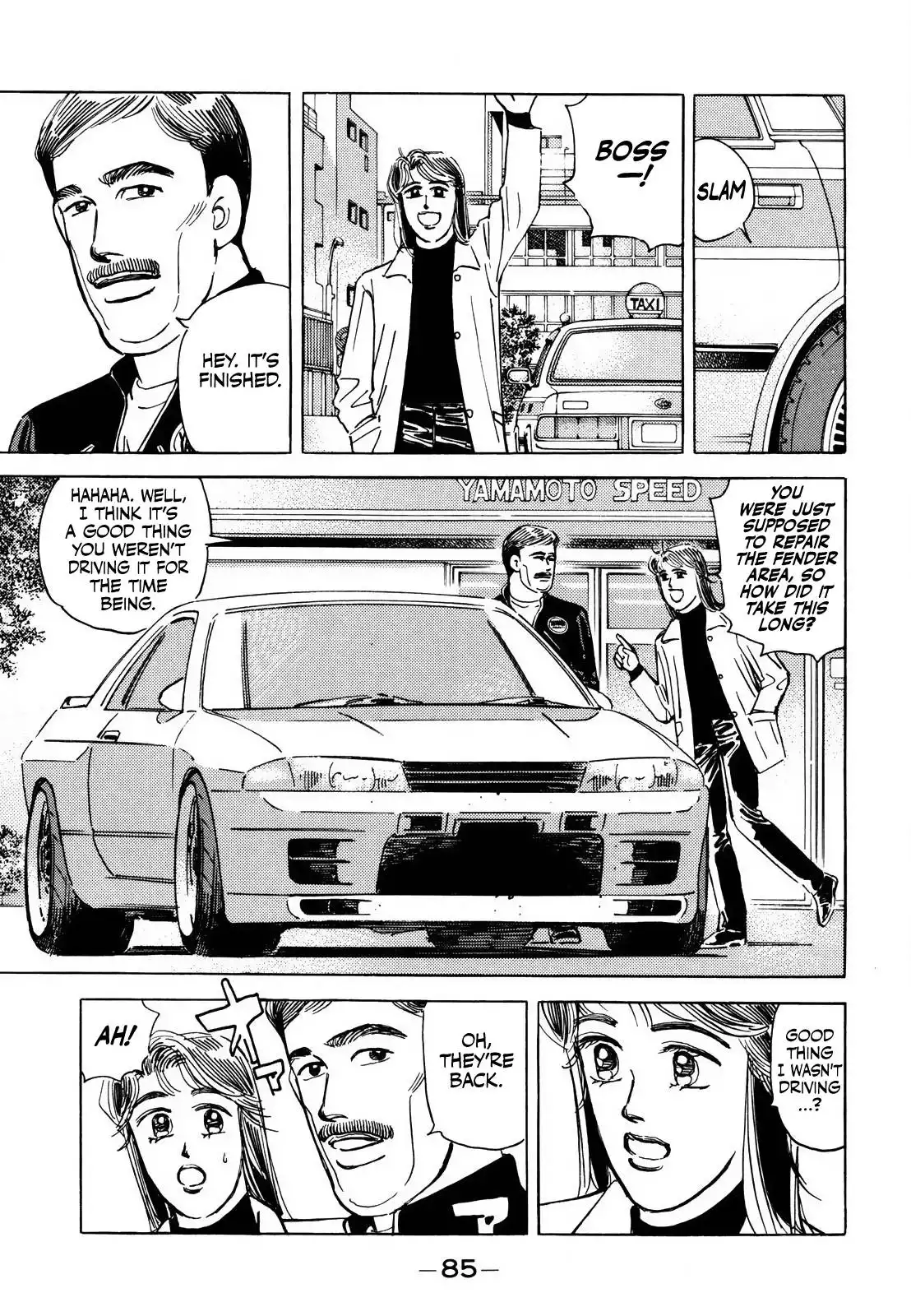 Wangan Midnight Chapter 165 12